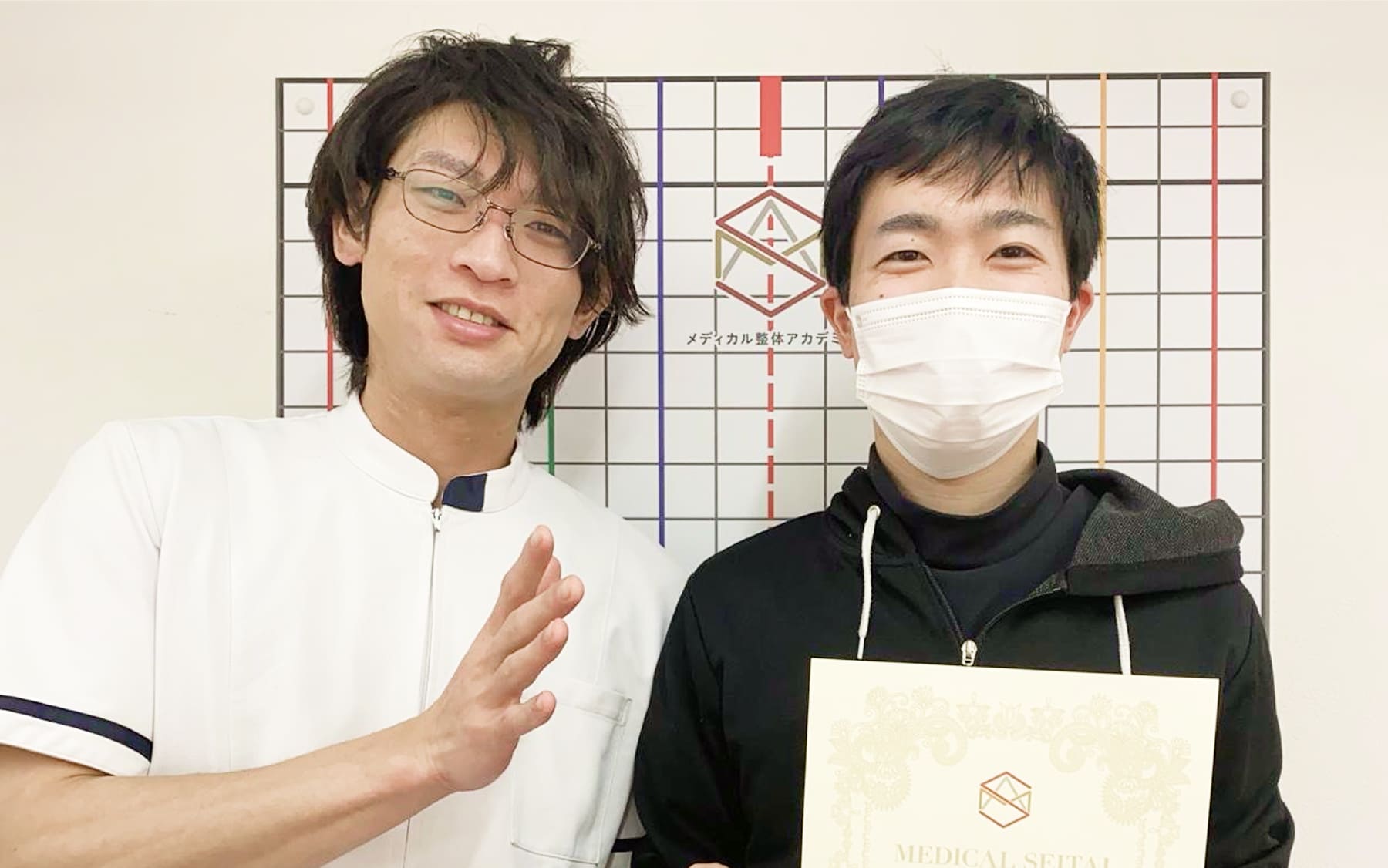 安心して学び続けられる環境がありました