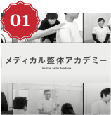 動画1本プレゼント